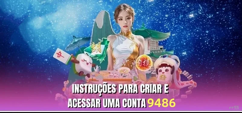 Login rápido no app rr55